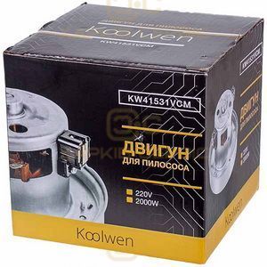 Двигун для пилососа KW41531VCM Koolwen 2000W D=135/84mm H=35/111mm (з виступом)