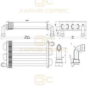 Теплообмінник первинний для газового котла Ariston 24 CF 65104247