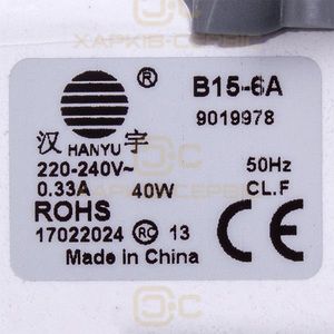 Помпа 40W B15-6A Hanyu для пральної машини