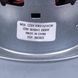 Двигун для пилососа KW41531VCM Koolwen 2000W D=135/84mm H=35/111mm (з виступом)
