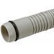 Шланг зливний для посудомийної машини Bosch 00649905
