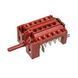 Переключатель режимов духовки Hansa 8050044 Gottak 820510