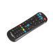 Пульт дистанційного керування для DVB-T2 World Vision T62N