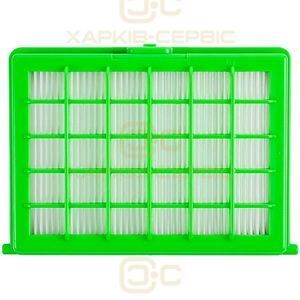 HEPA Фільтр для пилососа Rowenta ZR004201 (аксесуар)
