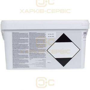 Таблетки для чищення Rational 56.01.535 Active Green 150 шт.
