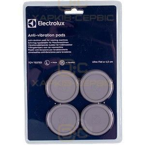 Амортизуючі (антивібраційні) підставки Electrolux 902979524 E4WHPA02 D=45mm (4шт.) H=6mm