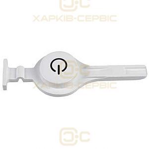 Декоративна кнопка "мережка" для пральної машини Samsung DC64-02389A