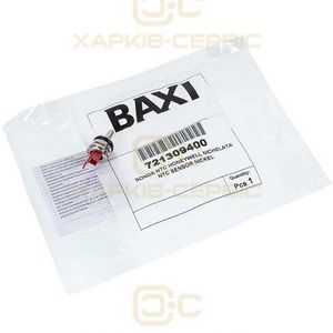 Датчик температуры NTC для газового котла Baxi/Westen