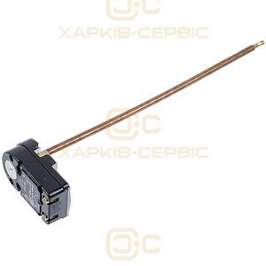 Термостат для бойлера 3412075 15A 220V, стрижень L=255mm + виходи на лампу