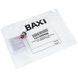 Датчик температуры NTC для газового котла Baxi/Westen