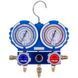 Манометричний колектор 2-вентильний VALUE VMG-2R410A-B-1 + шланги 3шт (R410 R407 R22 R134)