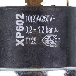 Реле тиску води XP602 для газового котла Baxi/Westen 9951690