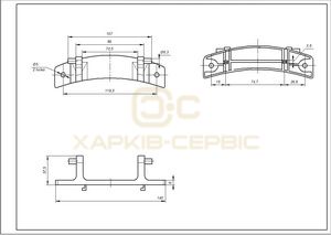 Петля люка для пральної машини LG 4774EN2001A