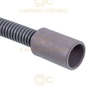 Шланг сливной для посуд. машины 1750mm Electrolux