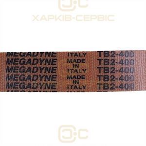 Ремінь для слайсера Megadyne TB2-400 J10 (SV400 635) помаранчевий