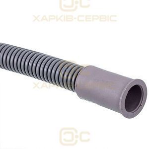 Шланг сливной для посуд. машины 1750mm Electrolux