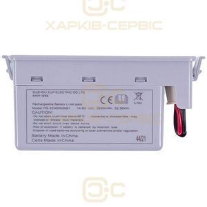 Rowenta RS-2230002091 Акумулятор 14.8V (Li-Ion) для робота-пилососа