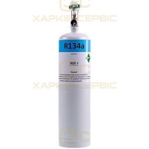 Фреон SANMEI R134А 0.9kg (Холодоагент R134А, Хладон-134А, Фреон 134, ДФУ-134А, HFC-134 А)