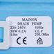 Універсальна помпа (насос) для пральної машини Mainox 30W 10MA53