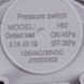 Реле тиску повітря (пресостат) 45/35 Па для газового котла Fondital/Nova Florida 6PRESSOS03