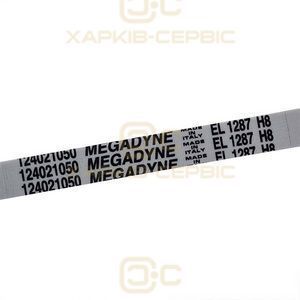 Ремінь для пральної машини EL 1287H8 1326721006