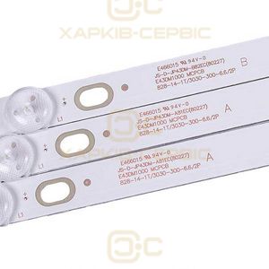 Комплект LED підсвітки JS-D-JP43DM-A81EC + JS-D-JP43DM-B82EC (MS-L2317-A/B V5) для телевізора 43"