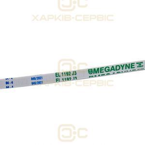 Ремінь для пральної машини EL 1192J3 Megadyne C00063428