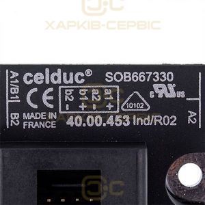 Реле твердотільне Rational 40.00.453P 400V 65A