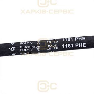 Hutchinson C00059721 Ремінь 1181H7 PHE для пральних машин