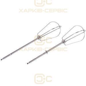 Gorenje 830553 Вінички (2 шт) для збивання для міксера