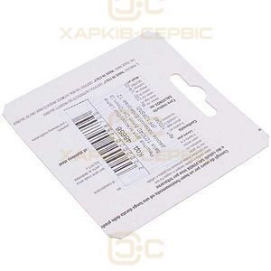 Решітка для м&aposясорубки Lame Italia 103040 8mm D=70mm (з двома пазами) Enterpise 12 (PF128SM)