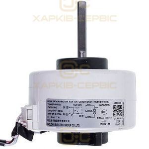 Мотор вент. внутр. блока для кондиц. YYW20-4-5023 20W 220-240V 0.270A, шток 8x50mm C&H