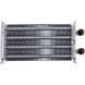 Теплообмінник первинний для газового котла Beretta City/Mynute DGT/Exclusive/Boiler 28-30 кВт 20052580