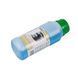 Засіб для очищення контурів подачі молока MILK_CLEANER_250ML кавомашин PURIFY AGENT