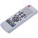Пульт для телевизора Samsung AA59-00332A