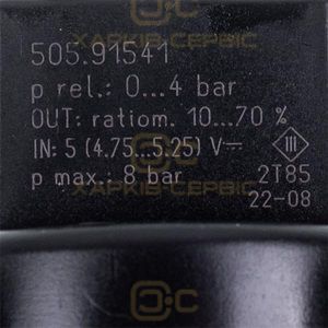 Датчик тиску для електричного котла Kospel EKCO.LN2/L2M/LN2M 01194