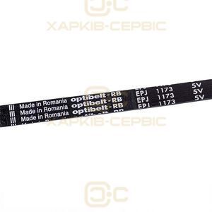Ремінь для пральної машини 4400FR3116A Optibelt 1173J5 EPJ чорний
