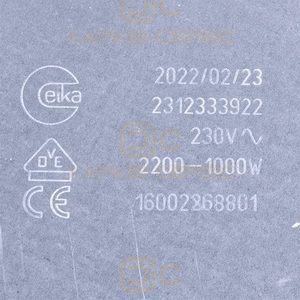 Конфорка 2200/1000W для склокерамічної поверхні Indesit C00261917