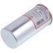 Конденсатор 45uF 450V CBB65 VDH