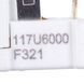 Danfoss 117U6000 Реле пускове для холодильника