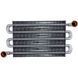 Теплообмінник первинний для газового котла Protherm Gepard 0020142415