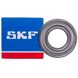 Підшипник 6206 SKF C00044765 2Z (30x62x16) в коробці