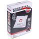 Набір мішків мікроволокно Wonderbag Compact для пилососа Rowenta WB305140