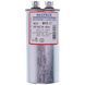 Конденсатор 45uF 450V CBB65 VDH