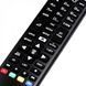 Пульт ДУ для телевизора LG AKB74475481 SMART TV
