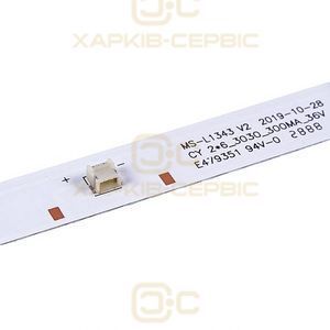 MS-L2202 V2 Комплект LED підсвічування для телевізора 32"