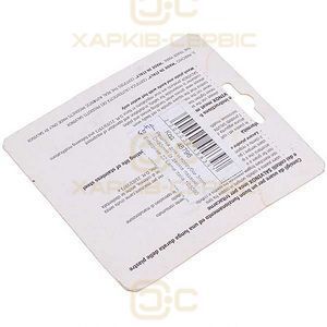 Решітка для м&aposясорубки Lame Italia 103090 3mm D=83mm (з 2-ма пазами) Enterprise 22