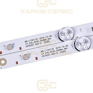 MS-L2202 V2 Комплект LED підсвічування для телевізора 32"