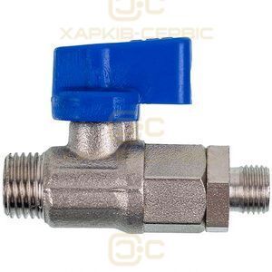 Кран подпитки для газового котла Junkers/Bosch 8717405140