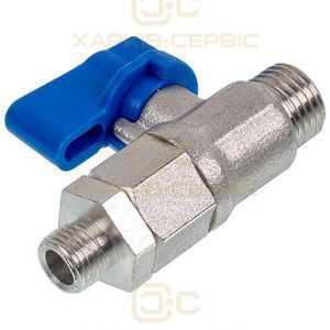 Кран подпитки для газового котла Junkers/Bosch 8717405140